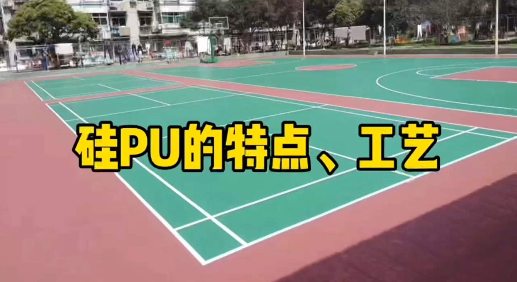 ���W�w�ҿ��ա���PU�����c����ˇ