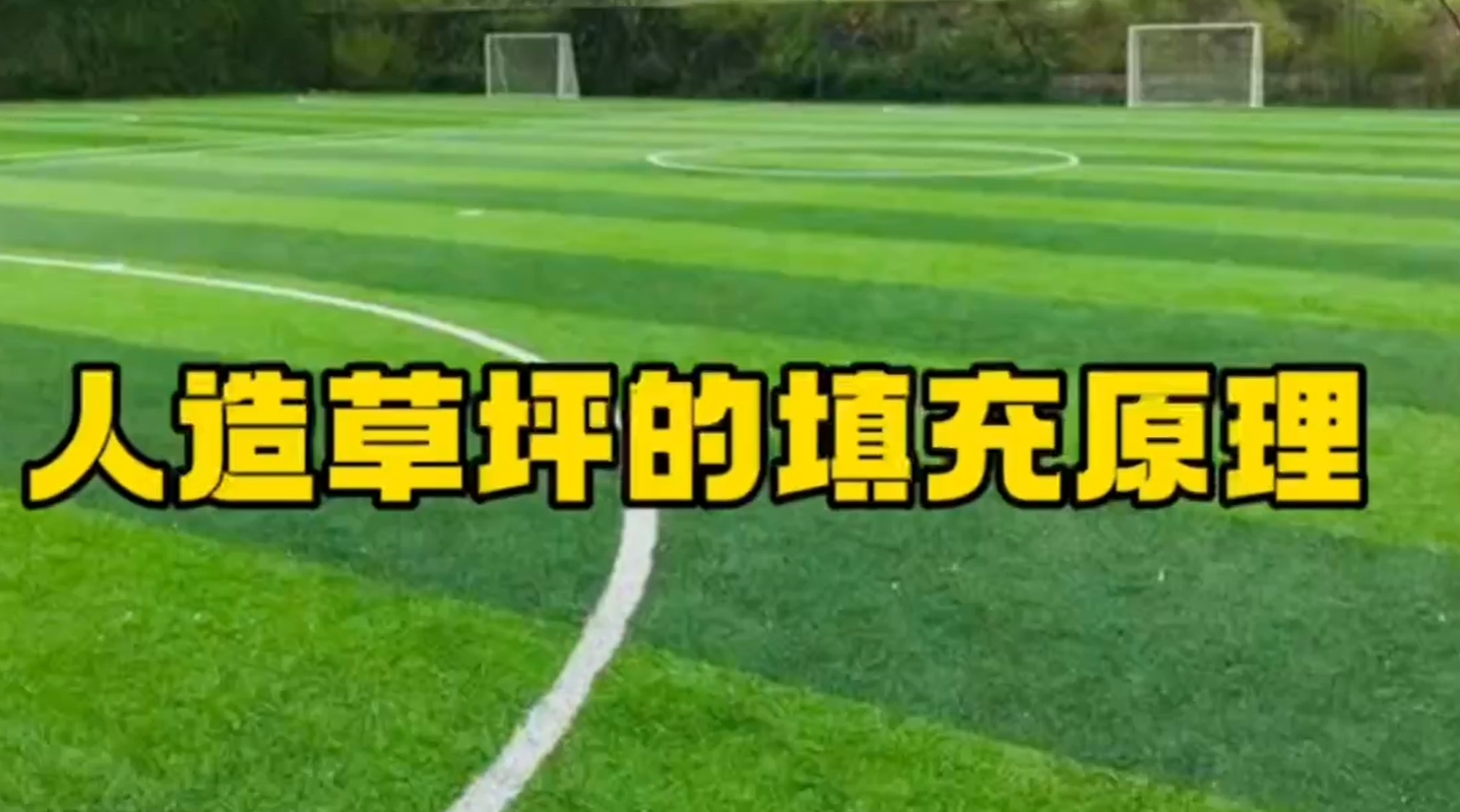 ���W�w�ҿ��ա������ƺ�����ԭ��