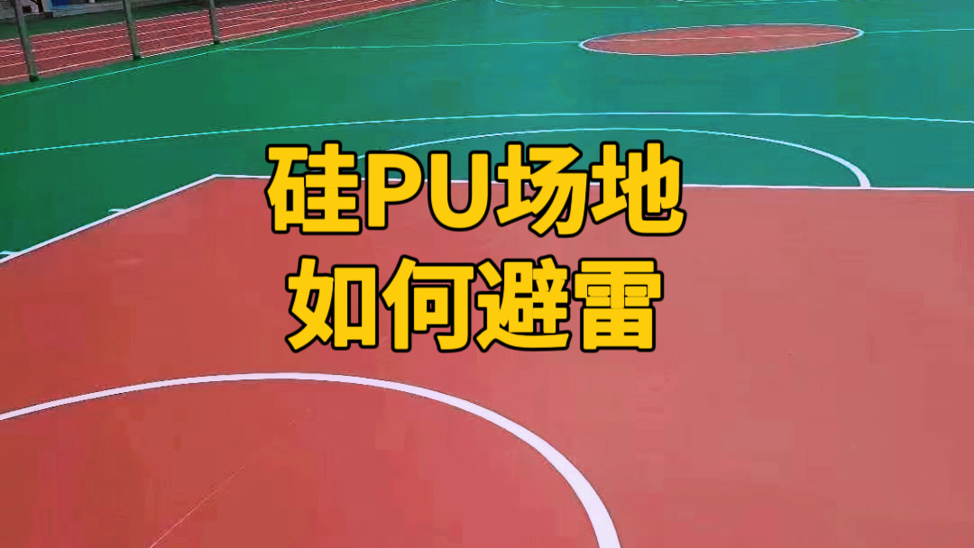 ���W�w�ҿ��ա�����x��(y��u)�|(zh��)�Ĺ�PU��(ch��ng)�أ�