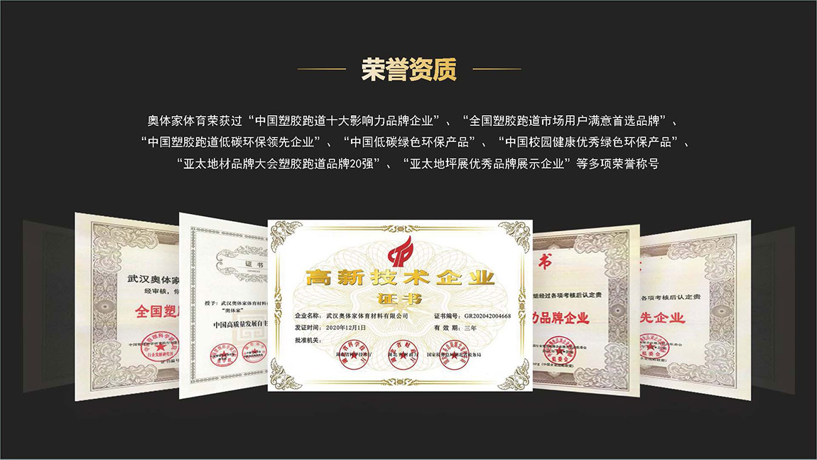 ��˾�����1