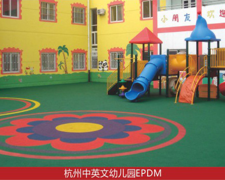 ������Ӣ���׃��@EPDM