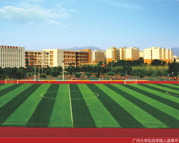 �V�ݴ�W(xu��)����W(xu��)Ժ�����ƺ