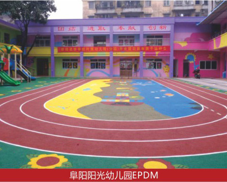 ���ꖹ��׃��@EPDM